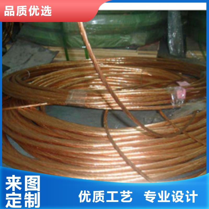 镀铜扁钢日标角钢原料层层筛选