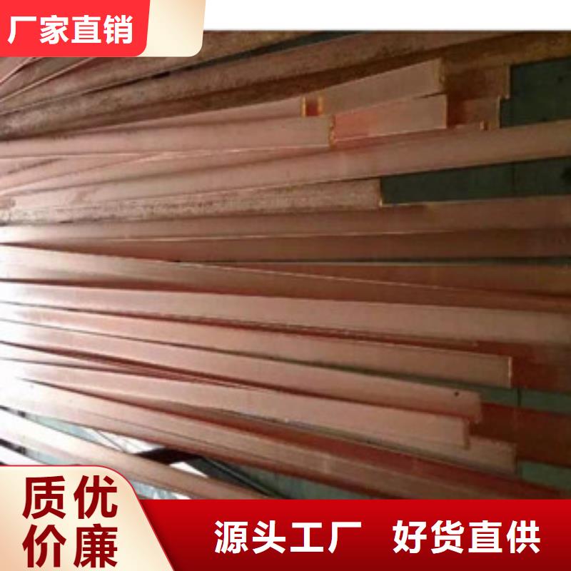 #S30409不锈钢扁钢全国供应