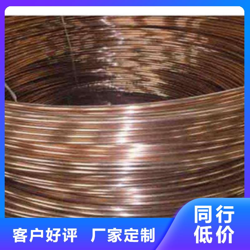 镀铜扁钢日标角钢原料层层筛选