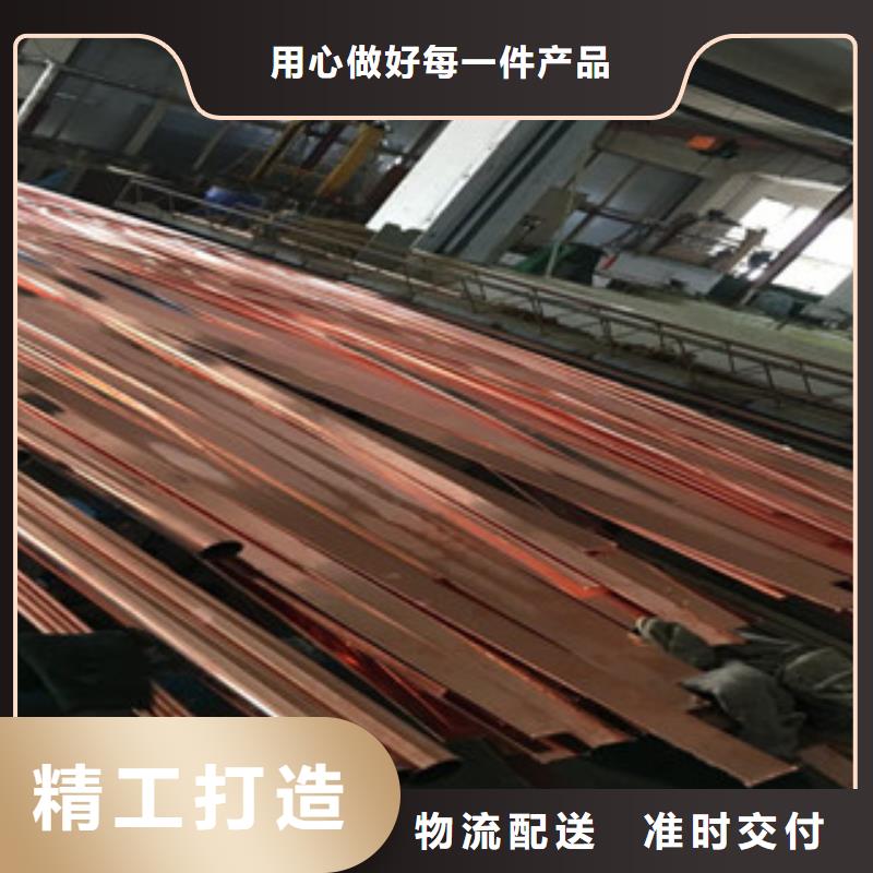 镀铜扁钢,（热镀锌）合金H型钢常年供应