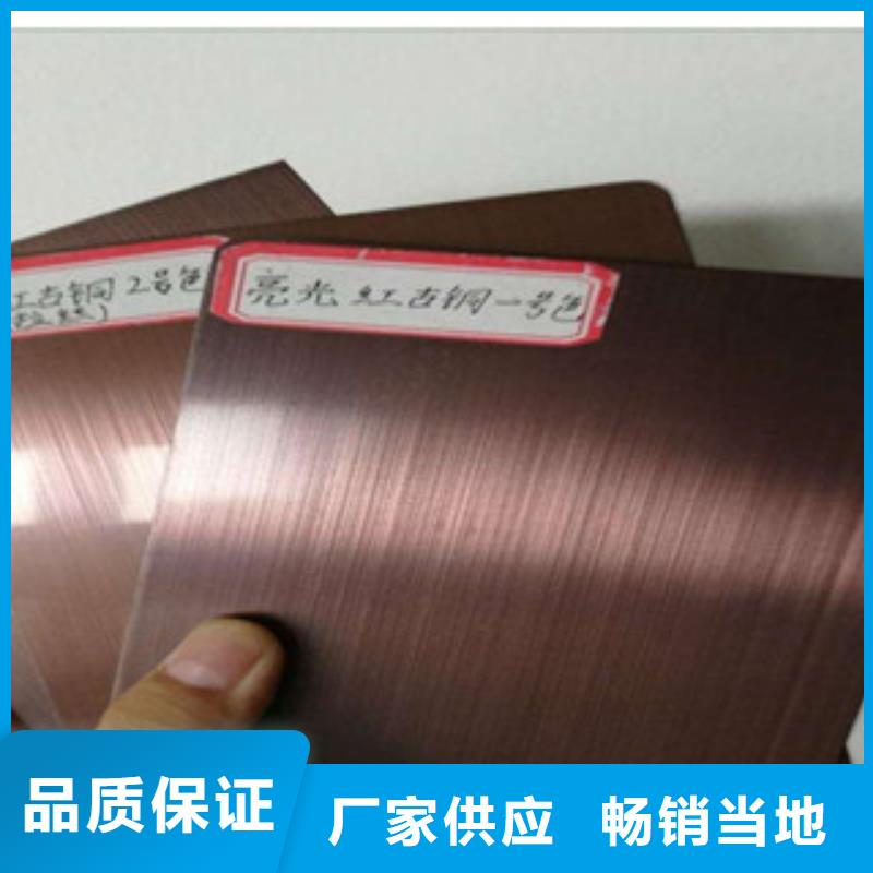 镀铜扁钢(热镀锌)合金H型钢专注产品质量与服务