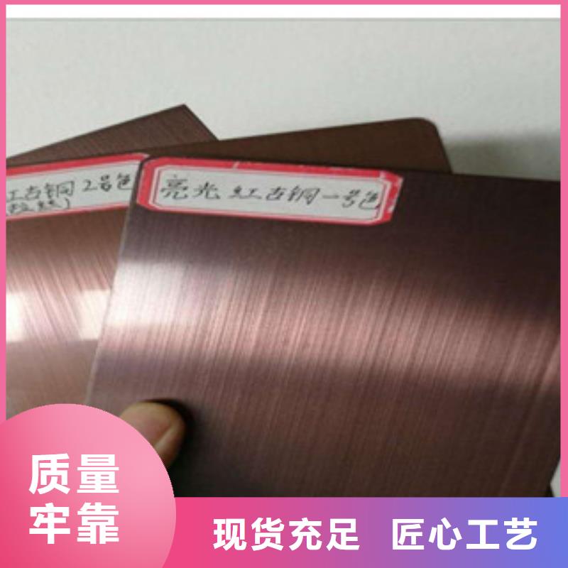 #S30409不锈钢扁钢产品展示