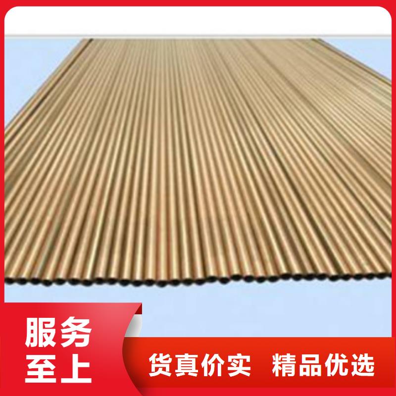 镀铜扁钢(热镀锌)合金H型钢专注产品质量与服务