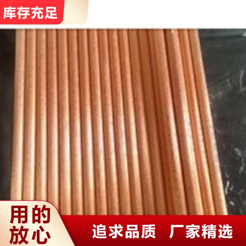 镀铜扁钢,(热镀锌)合金H型钢常年供应