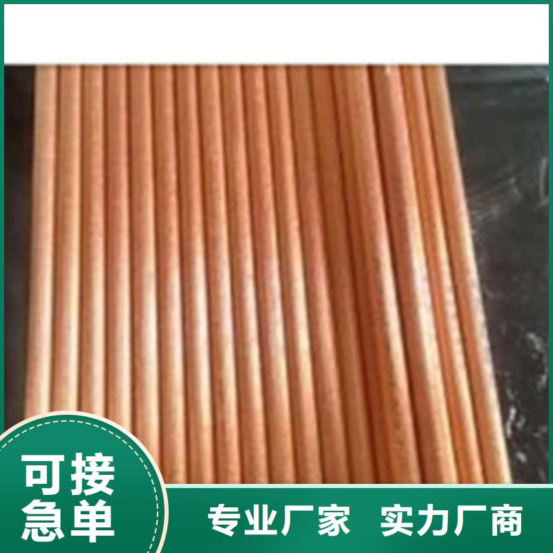 镀铜扁钢,（热镀锌）合金H型钢常年供应