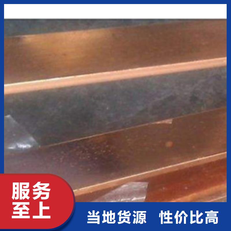 镀铜扁钢热镀锌工字钢把实惠留给您
