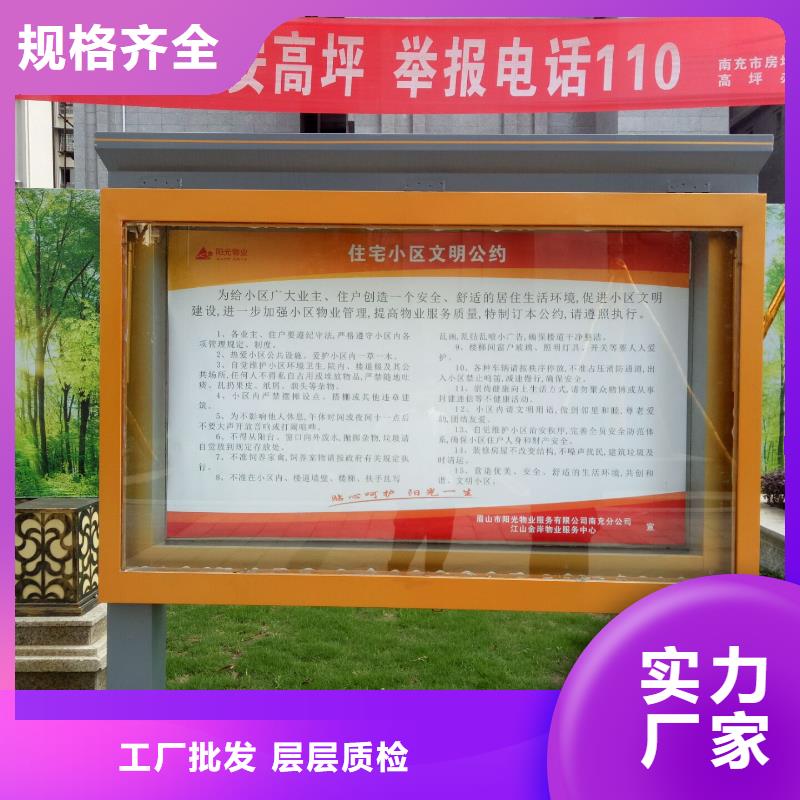 广告素材售后服务完善
