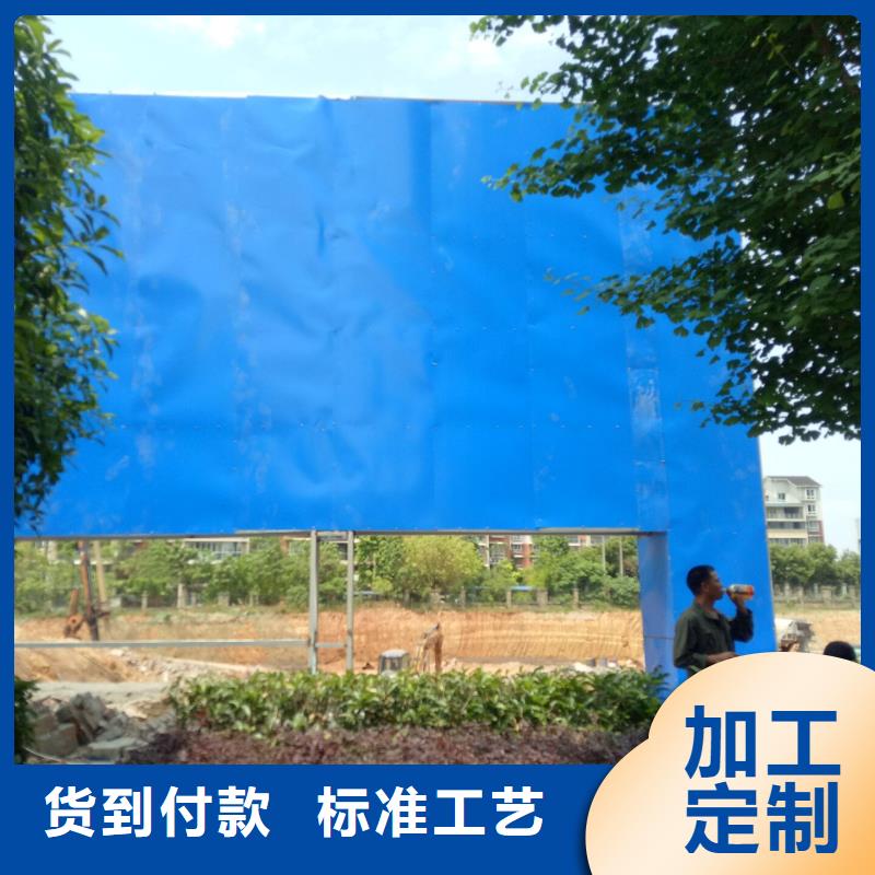 广告素材售后服务完善