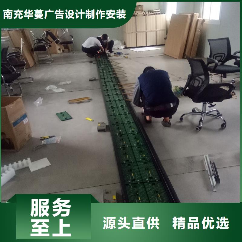 广告素材多种规格可选