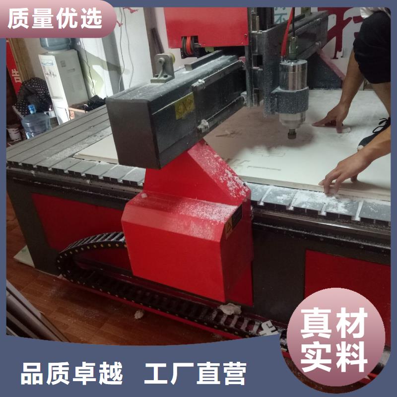 【南充市广告促销】-华蔓公司