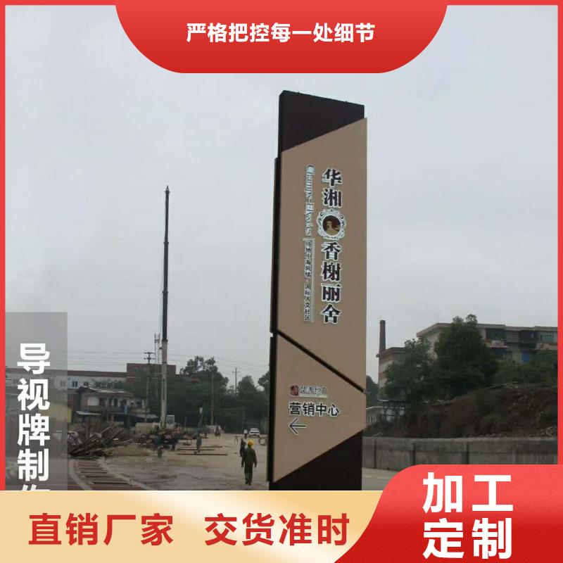 广告素材严选材质