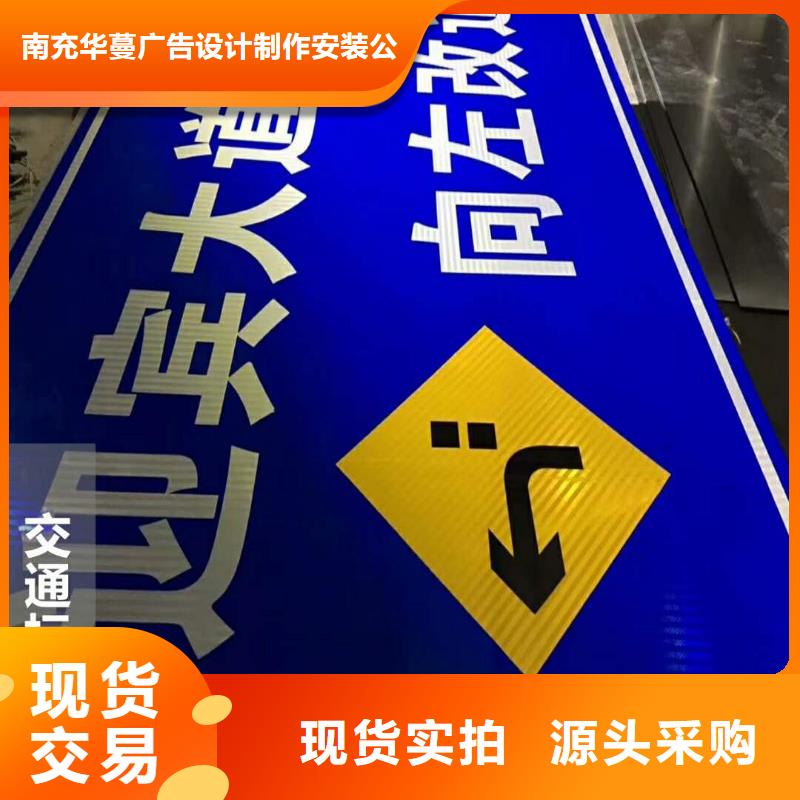 广告素材严选材质