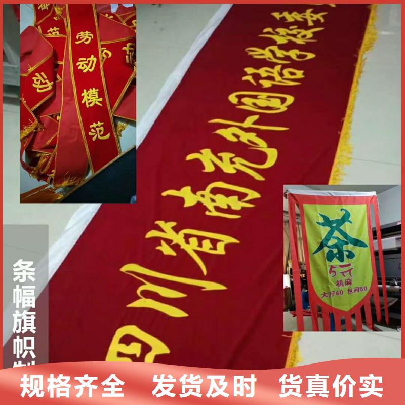 广告素材高质量高信誉