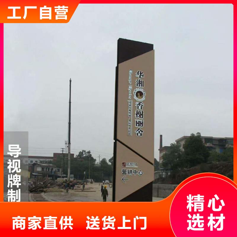 广告素材快捷的物流配送