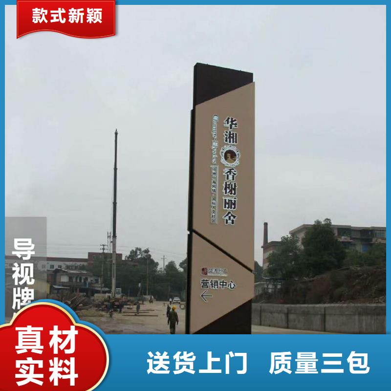 广告素材售后服务完善