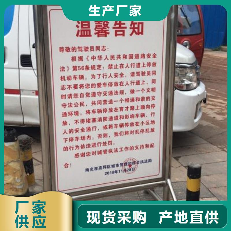 广告素材多种规格可选