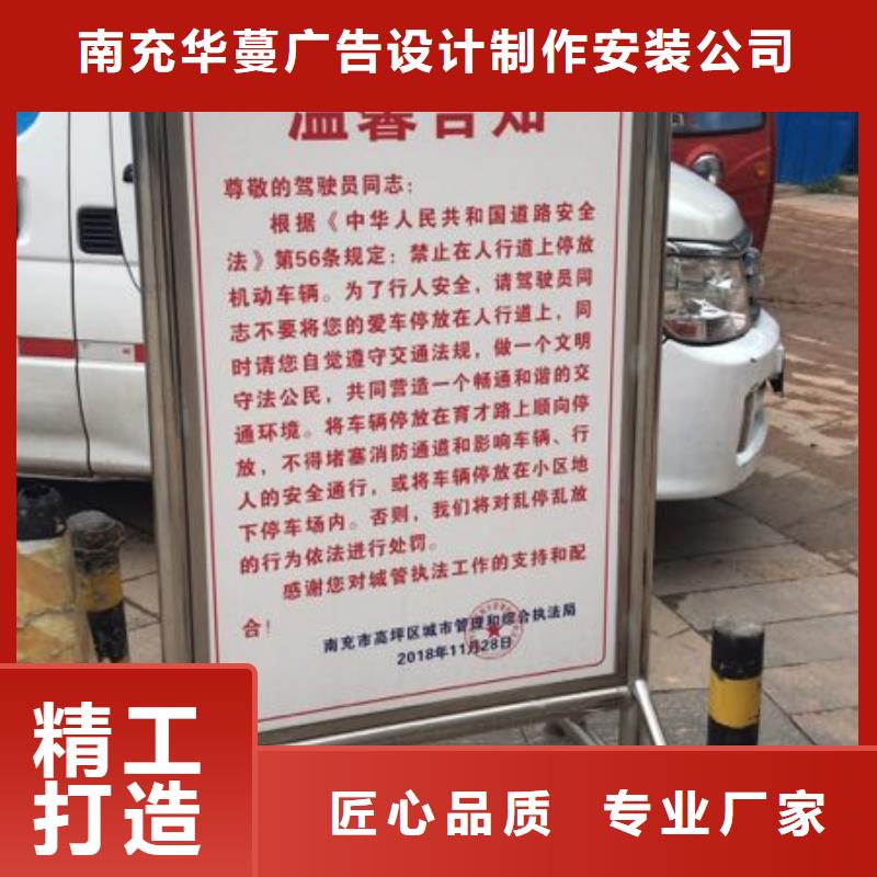 广告素材快捷的物流配送