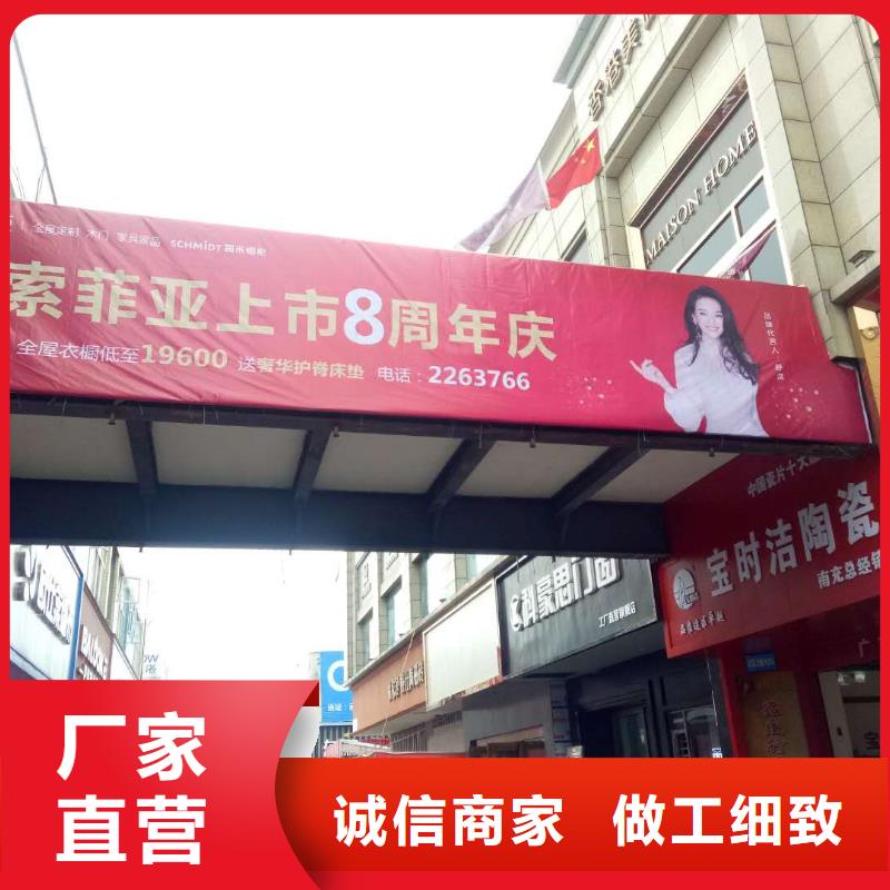 广告素材甄选好物