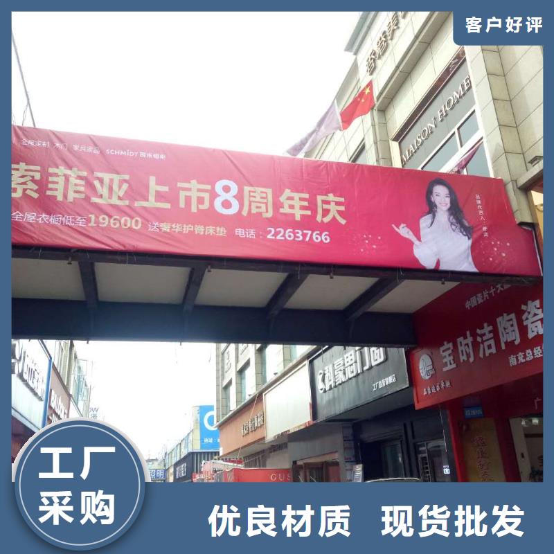 广告素材多种规格可选