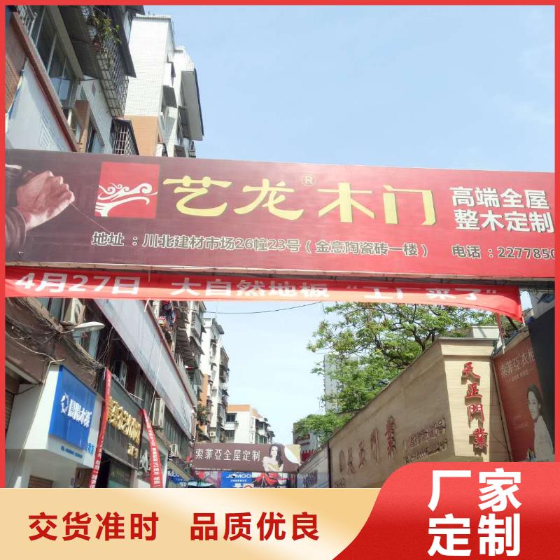 广告素材多种规格可选