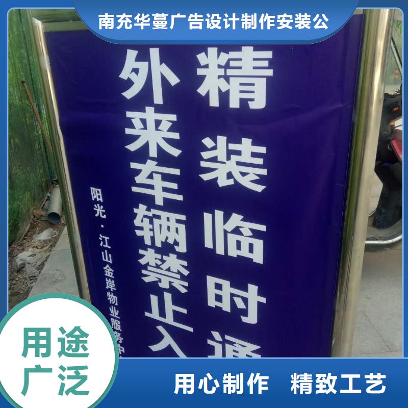 广告素材专业生产品质保证