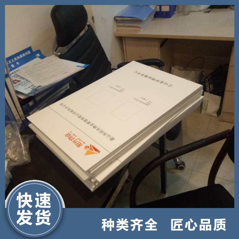 广告素材多种规格可选