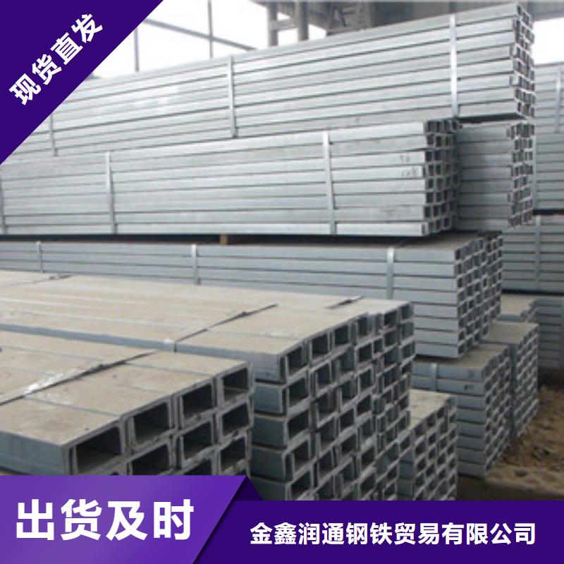 Q235D工字钢规格表