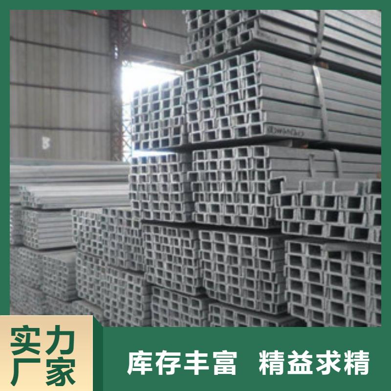 S275J2G4工字钢重量表