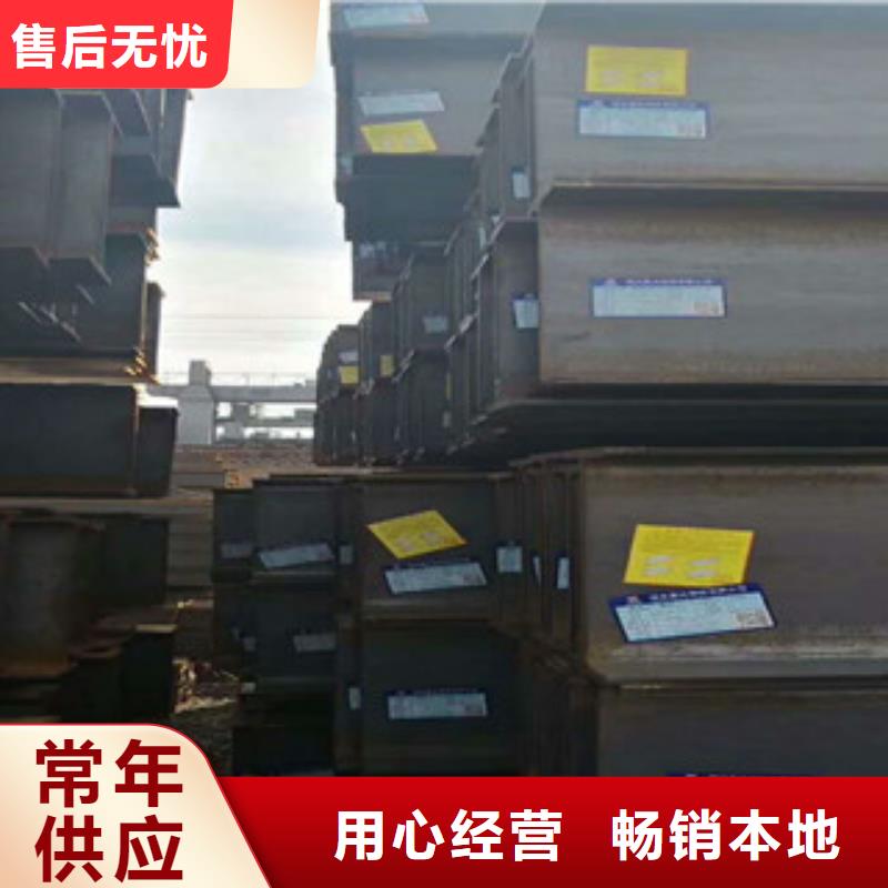热镀锌工字钢32#c万吨库存
