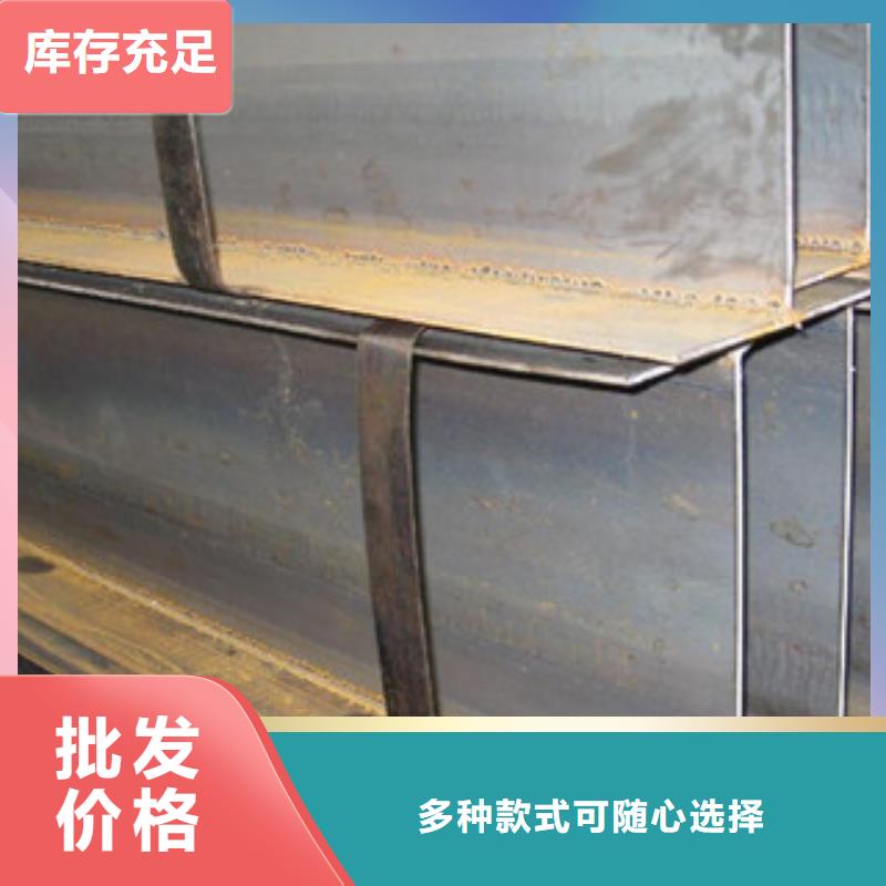 Q235D工字钢规格表