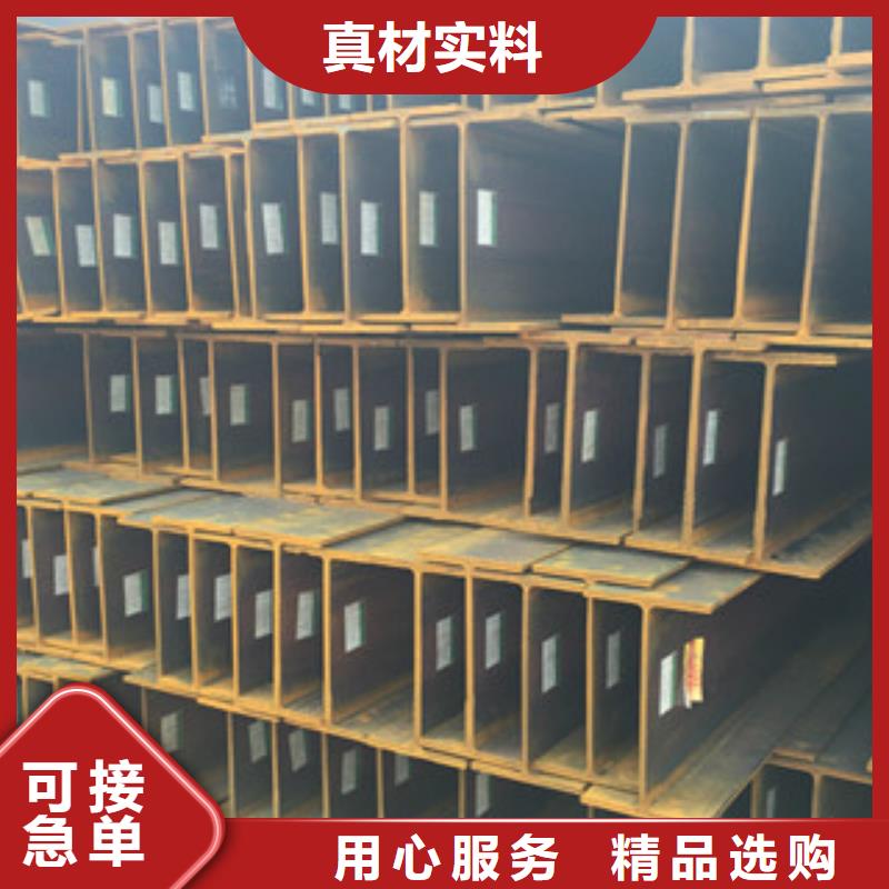 热镀锌工字钢32#c万吨库存
