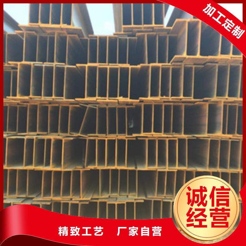 Q235D工字钢规格表