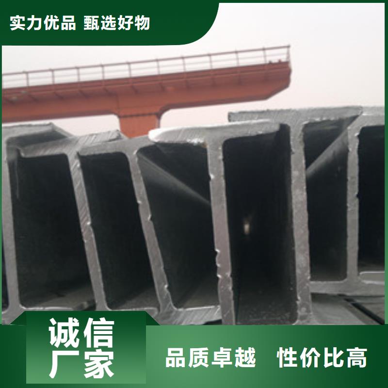S275J2G4工字钢重量表