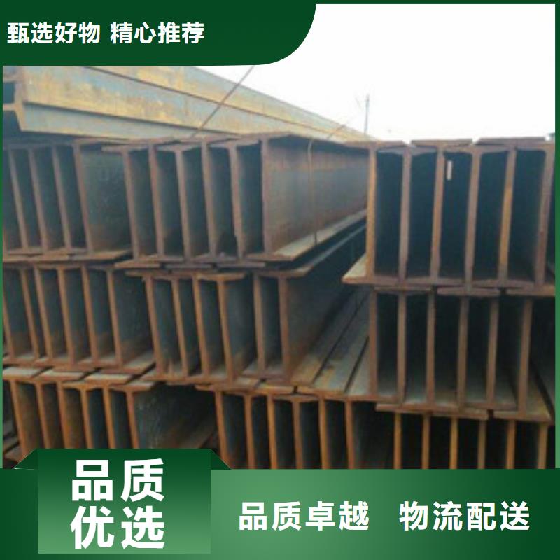 Q235D工字钢规格表