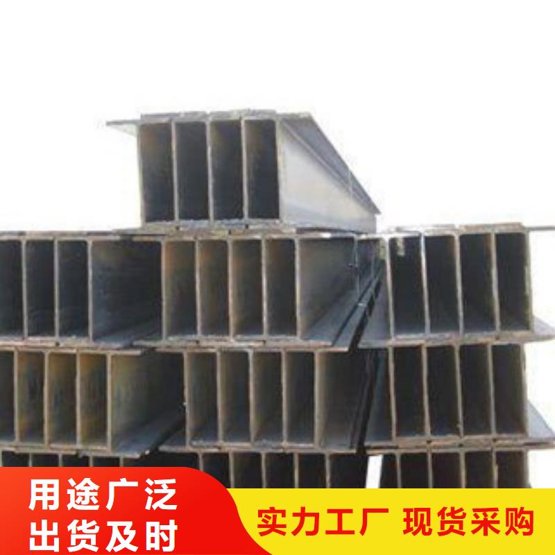 工字钢_角钢长期供应