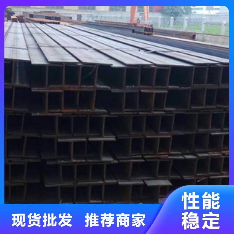 工字钢_角钢长期供应