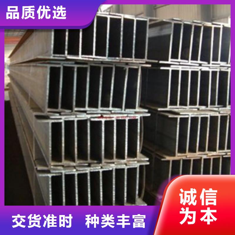 工字钢_角钢长期供应