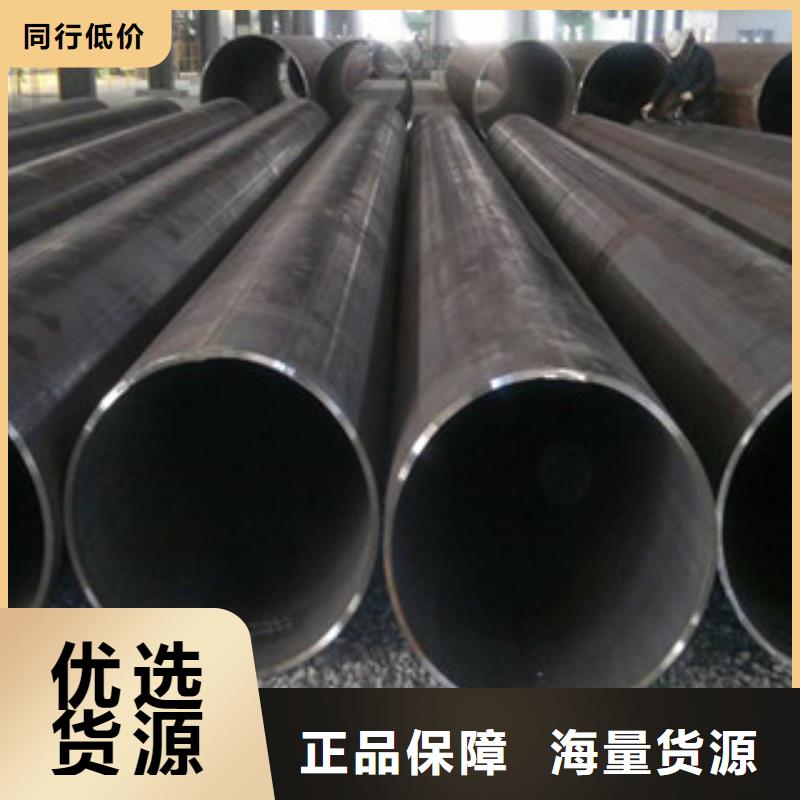 焊管角钢优选好材铸造好品质