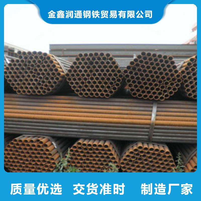 焊管角钢优选好材铸造好品质