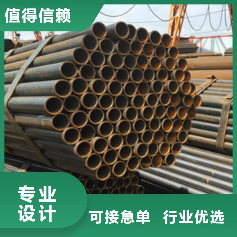 焊管角钢优选好材铸造好品质