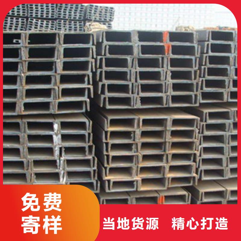 槽钢焊管源头厂商