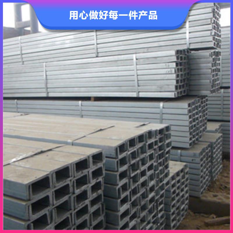 槽钢焊管源头厂商