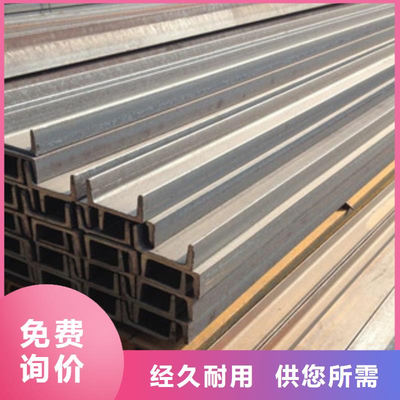 槽钢焊管源头厂商