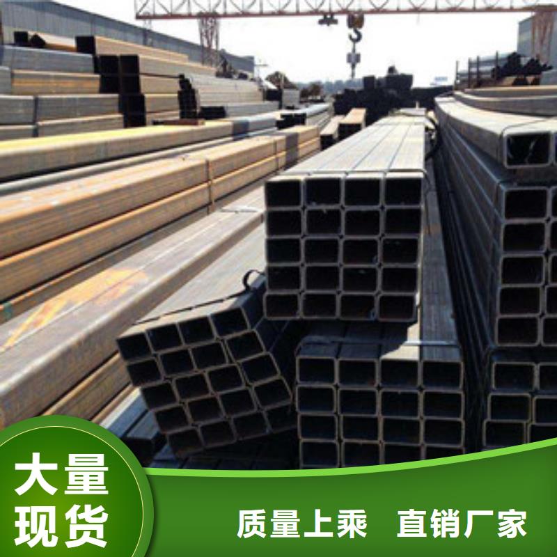 q235方管厂家直发