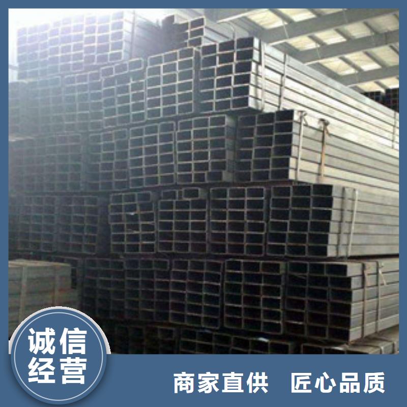 q235方管厂家直发
