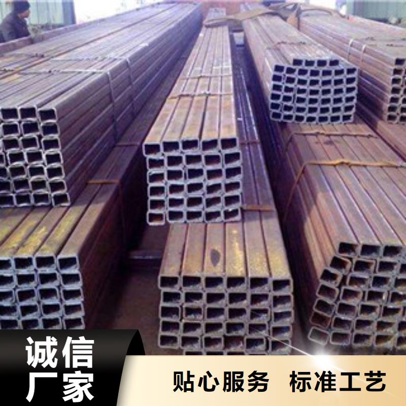 方管工字钢厂家直营