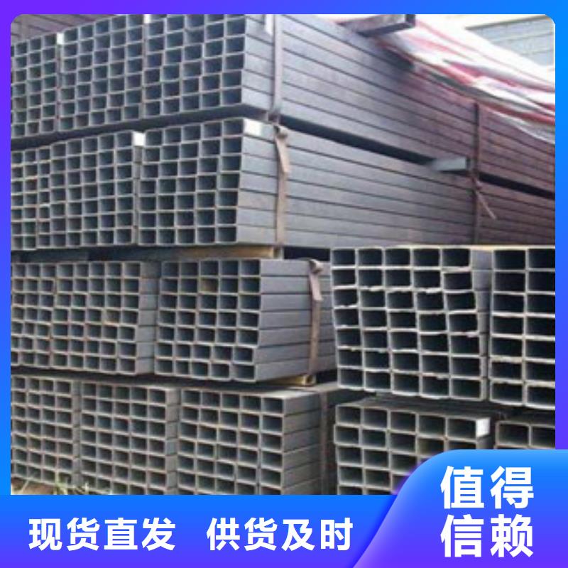 方管,角钢真材实料诚信经营