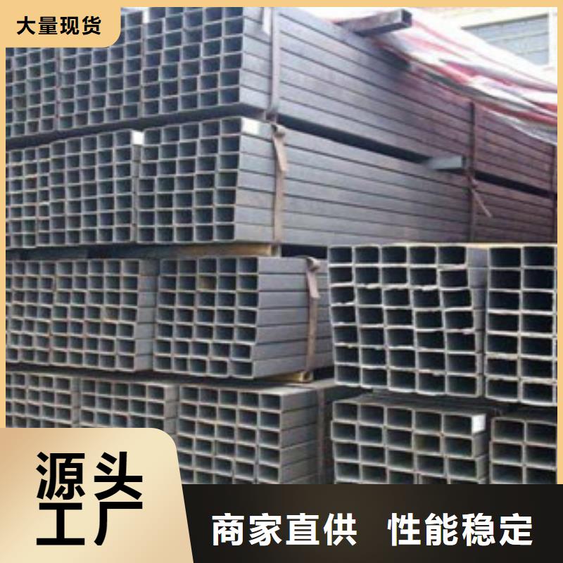 方管工字钢厂家直营