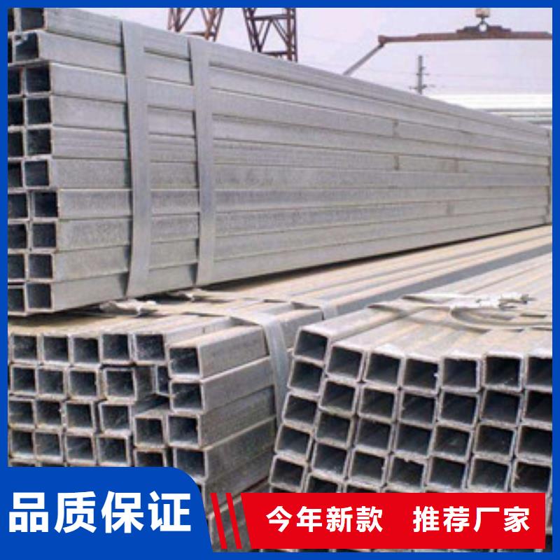 Q235B矩形管价格上下翻飞
