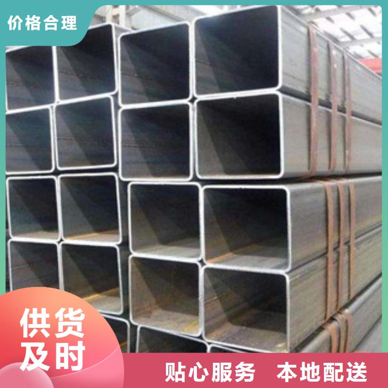 方管工字钢厂家直营
